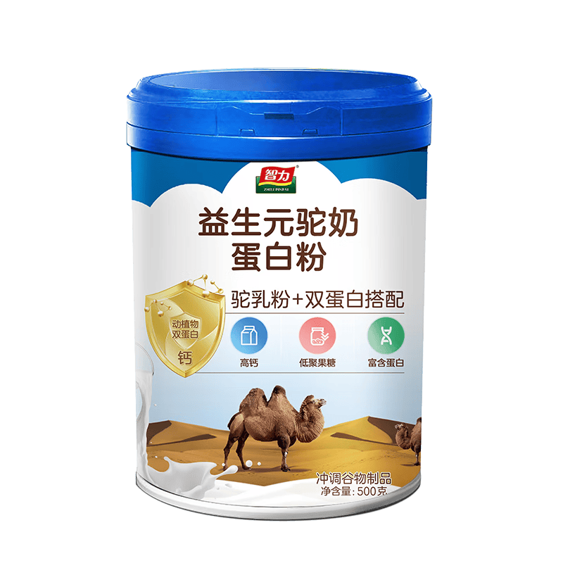 智力益生元驼奶蛋白粉500g驼奶粉加双蛋白搭配 送长辈营养粉