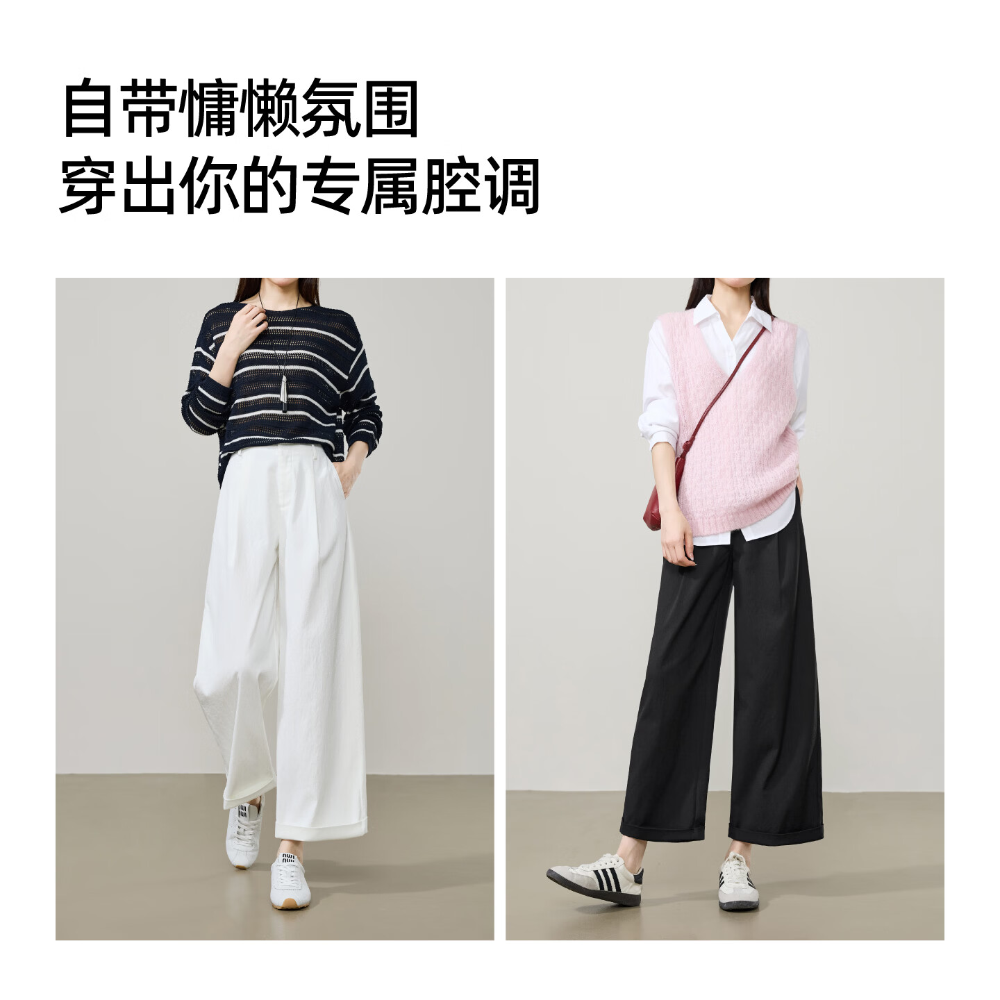 逸阳(ESE-Y)九分翻边亚麻黑色阔腿裤女2026春夏新款高腰垂感休闲直筒裤子 黑色 27