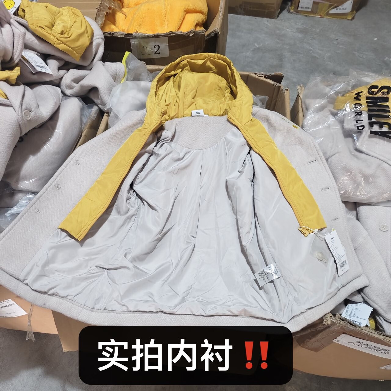 清仓 笑脸男童冬装呢子大衣 黑色 110