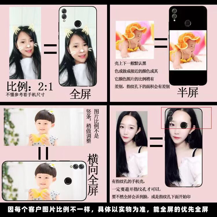 搏帜小米redmi华为honor手机壳保护套硅胶软壳vivo男女款5G全包防摔订做私人订制情侣文字任意机型iQOO 【淡青色-软壳】来图定制照片DIY 红米Turbo5max型号2602BRT18C