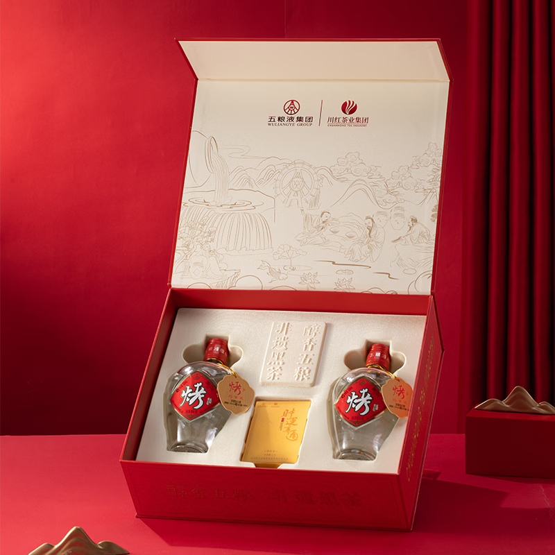 五粮浓香五粮液股份出品52度高度 浓香型白酒 纯粮酿造 自饮 商务宴请 52度 500mL 2瓶 2020年生产五粮液烤酒2024年生产川红茶叶