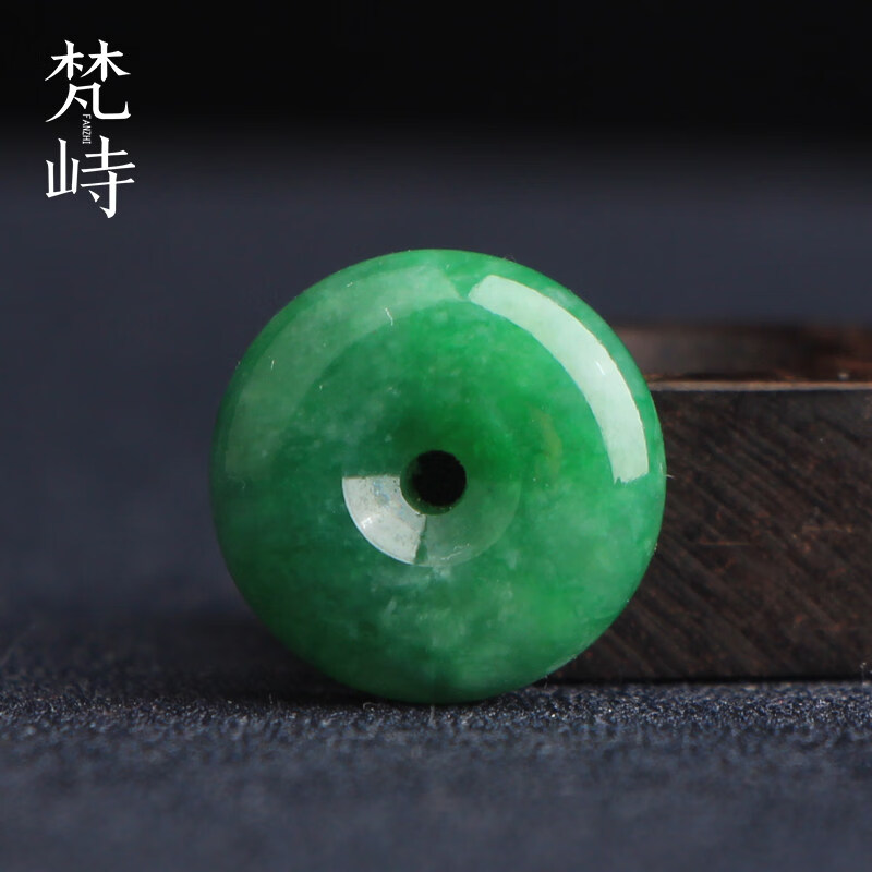 梵峙15.5翡翠平安扣果绿色糯冰种缅甸A货送证书 默认