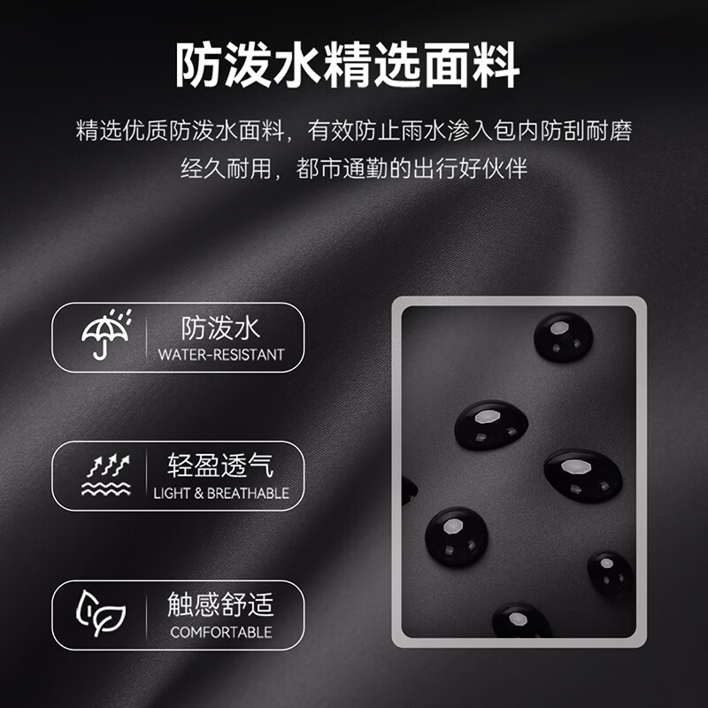 高尔夫（GOLF）双肩包男女百搭背包女休闲旅行学生书包防泼水出游背包【Q】 款式15-雾黑