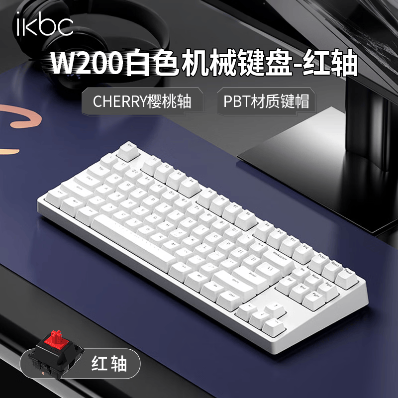 什么值得买？啥价值得买？这样买得值！聊聊618键鼠外设选购的那些事