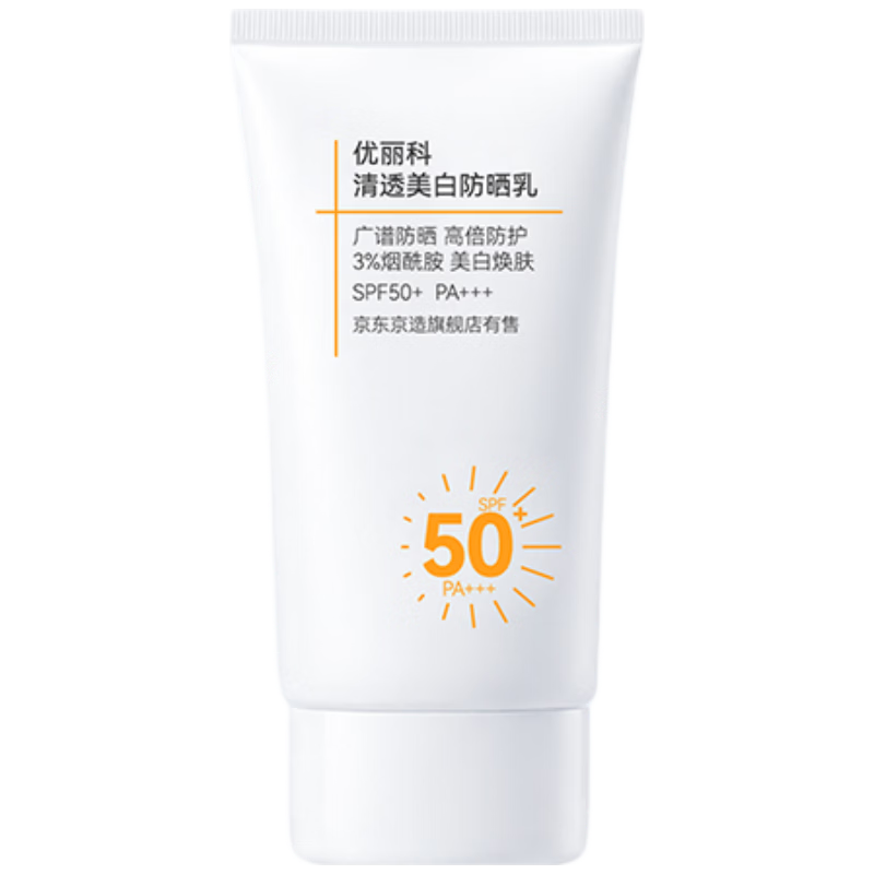 �������� ���׷�ɹ������ 50g �߱���ˮ�����������߸���˪ ������ɫ  
���50g

������������� ���׷�ɹ������ 50g ��ˮ�����������߸���˪ ������ɫ 56.9Ԫ