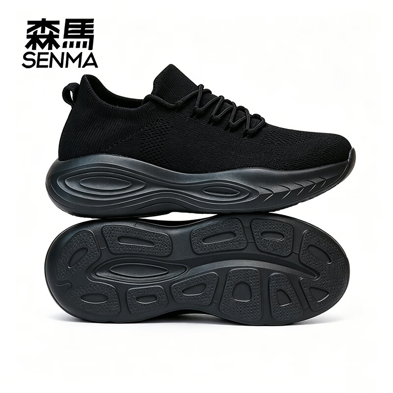森馬夏季透气男鞋单鞋通勤休闲鞋防滑防臭软底一脚蹬新款网面跑步鞋 椰子｜黑色 40