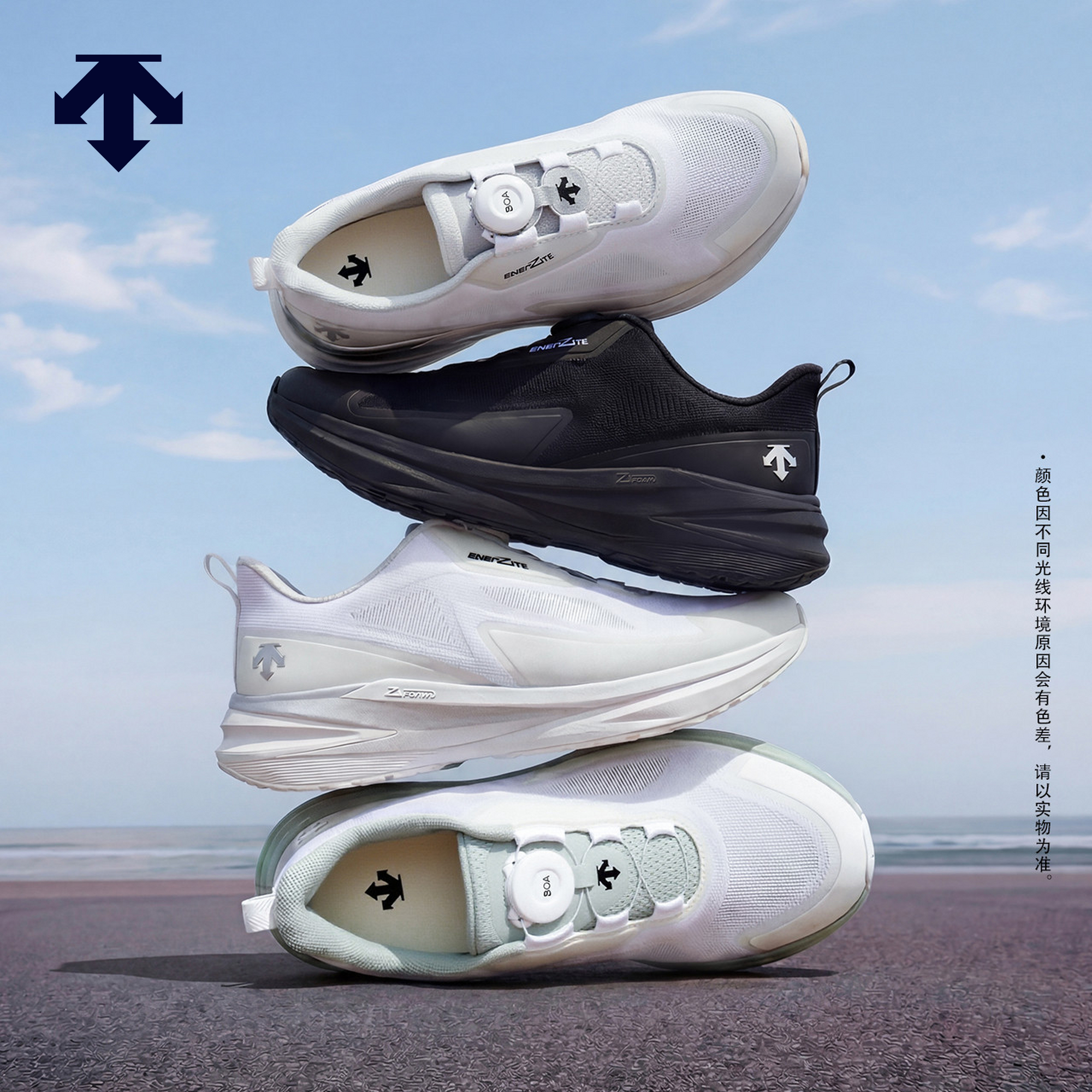 迪桑特（DESCENTE）RUNNING跑步鞋运动鞋男女款LAVITATE 3.0 AIR WIRE跑鞋 D6231RRN08-男子-BK-黑色 42.5