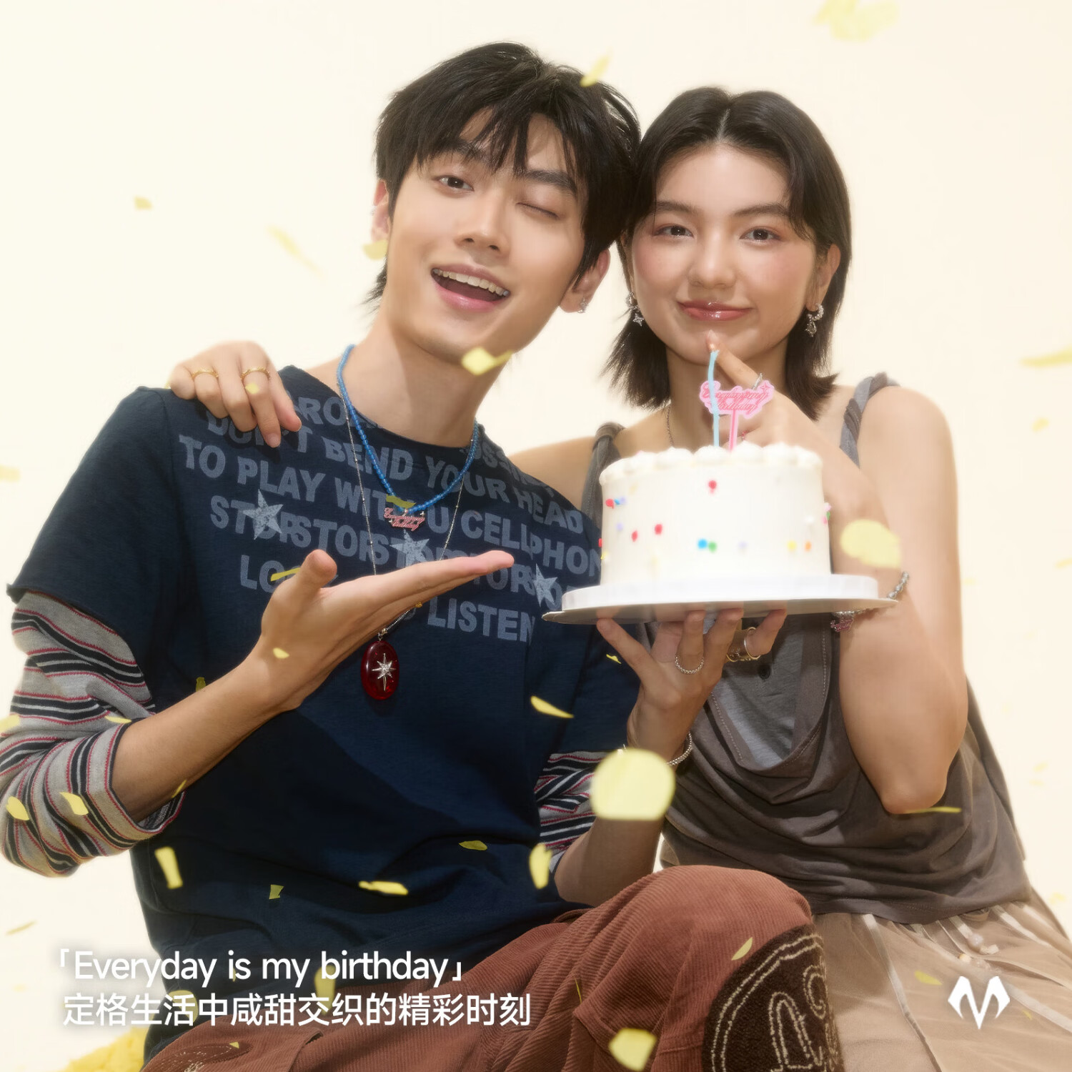 BABAMA TIDE【生日礼物系列】蓝玛瑙吊坠项链锁骨链女520情人节礼物送女友 海盐车厘子组合项链