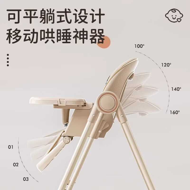 santiaoxiaoyu宝宝餐椅婴儿摇椅二合一0-6岁可坐可躺多功能折叠便携成长餐桌椅 灰石白+免安装+餐椅摇椅二合一+双餐盘+亲肤双坐垫 可折叠+餐椅高低可调+脚踏调节+后背调节+可拆洗坐垫