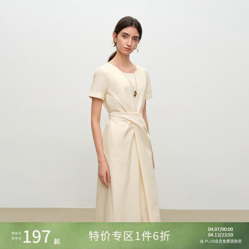 自巧小个子设计感围裹式棉感短袖收腰圆领连衣裙女2026年夏季新品 奶酪黄 S （尺码：3）