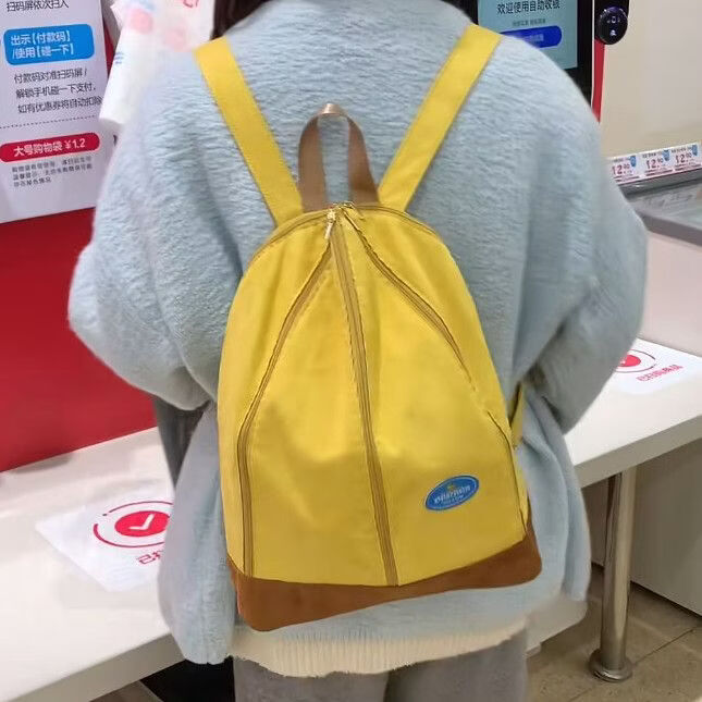 歌弗娅（GEFUYA）香蕉书包新款黄色双肩包可爱百搭学生背包休闲小众旅游包外出通用 颜色以实物为准 可调节肩带