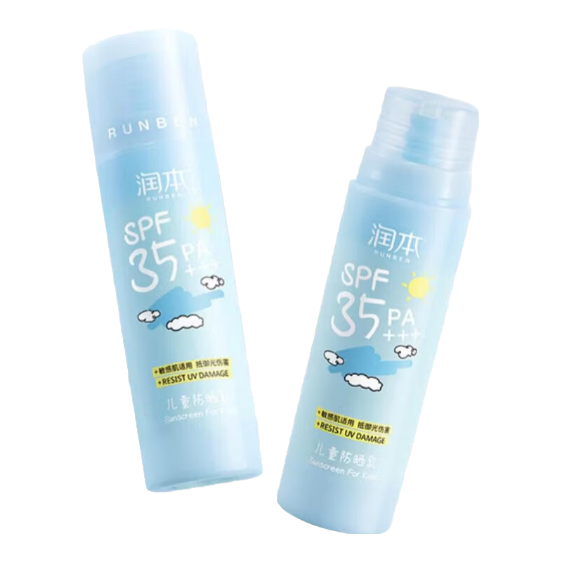 润本儿童防晒啫喱宝宝防晒霜清爽不油腻男女孩防紫外线防晒乳 50g 1瓶 【创新生物防护】儿童防晒乳