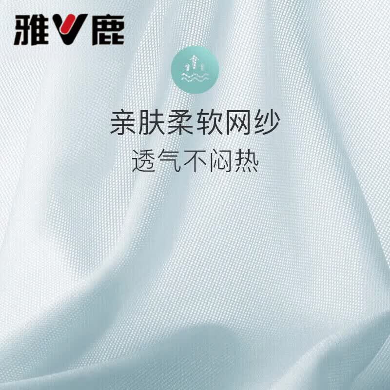雅鹿高端2件装无痕内衣女夏季薄款小胸夏天透气美背运动背心式文胸罩 银灰色+肤色 M 建议80-100