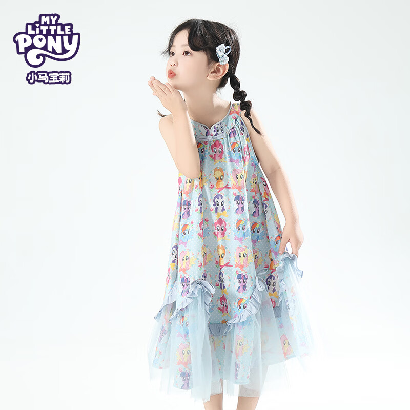 小马宝莉品牌26年夏季新款女童无袖满印连衣裙裙子正品 静谧蓝 140