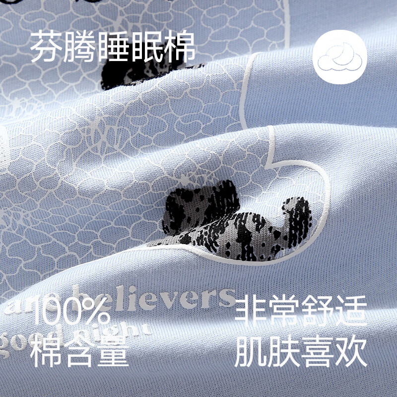 芬腾睡衣女士纯棉夏季薄款短袖七分裤休闲夏天清新熊猫家居服套装 FX26921593冰兰 XL 建议125-145斤