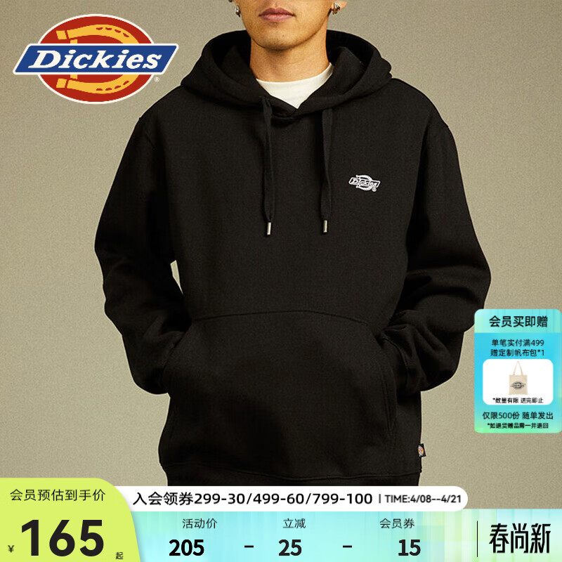 Dickies美式连帽卫衣秋冬加绒时尚休闲男女同款纯色上衣保暖外套DK012293 针织黑 L