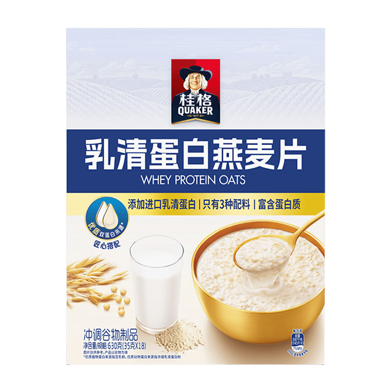 桂格（QUAKER）乳清蛋白燕麦片630克（35g*18袋）添加进口乳清蛋白 含牛乳