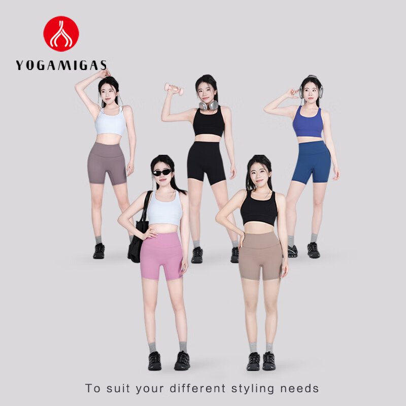 YOGAMIGAS无痕裸感瑜伽短裤女夏季高腰提臀健身裤跑步运动防走光骑行安全裤 斜纹蓝 2XL