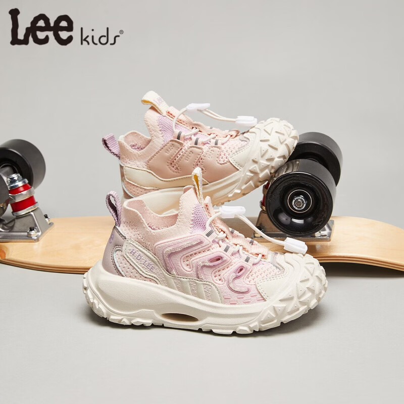 Lee童鞋春夏季新款儿童运动鞋椰子鞋男童休闲跑步鞋女大童 粉紫 28 【建议脚长170-175mm】