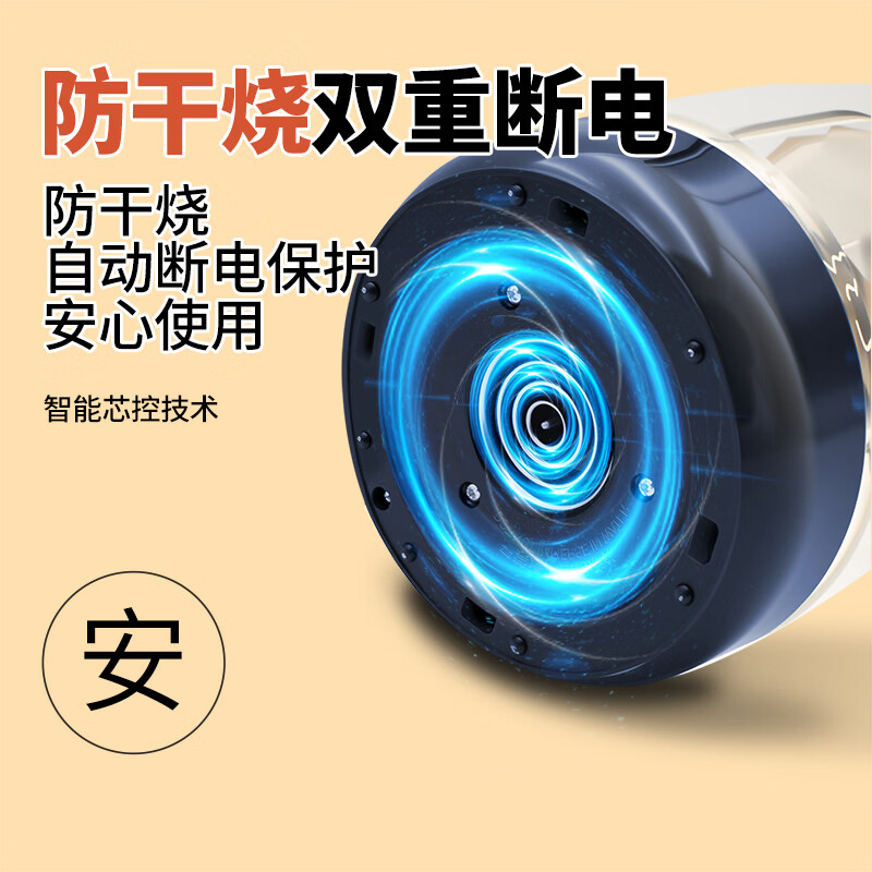 炊大皇（COOKER KING）多功能养生壶调奶器烧水保温炖煮一体全自动恒温壶 家用 婴儿冲奶 母婴大容量煮茶壶 办公室热水壶 1.4L 养生壶【母婴可用调奶器】办公|家用皆宜