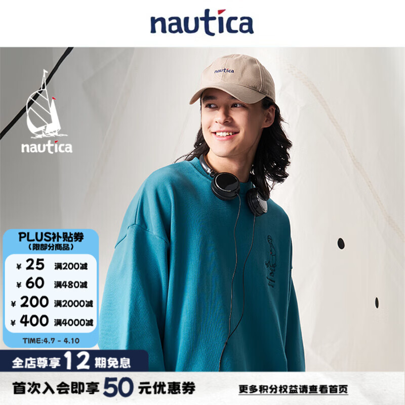 nautica white sail【联名款】白帆×POPBOY系列日系中性重磅毛圈圆领卫衣PBKW4463 湖蓝色3HP XL