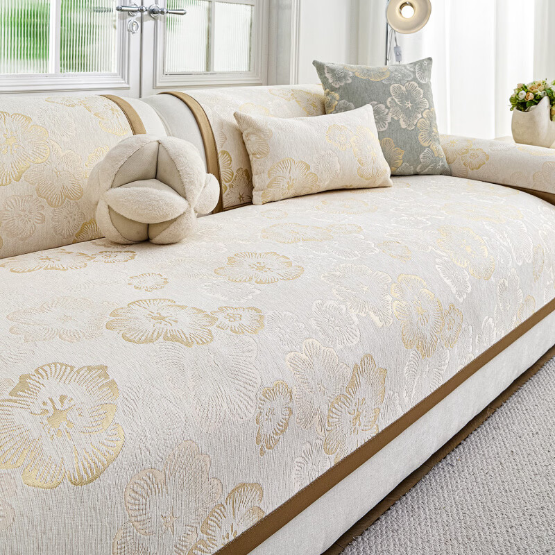 正圣沙发垫四季通用防滑2026年新款子轻奢高级感沙发专用坐垫 花语-米白 70cm*120cm