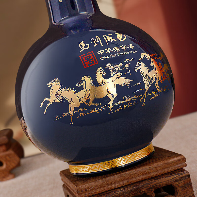 永丰牌 北京二锅头【限定品鉴款】马到成功 经典清香型白酒自饮 52%vol 500mL 2瓶