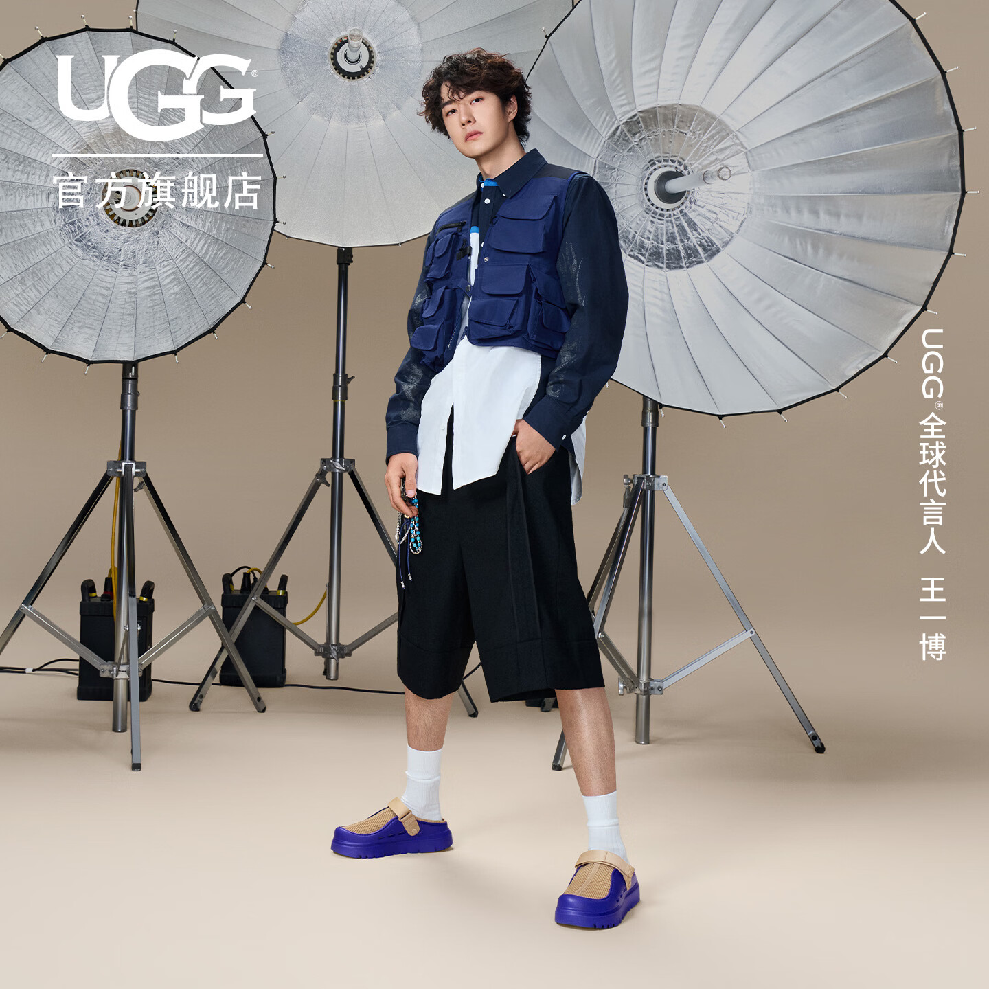 UGG夏季新款男士舒适塔斯曼塑膜克罗格透气款休闲鞋明星同款 1175051 RBLD | 宝石蓝色/深沙色 39 39码及以下建议拍大一码