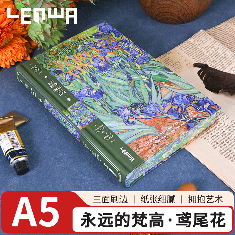 联华（LENWA）笔记本文具活页本伴手礼记事本生日礼物精装日记本本子手账本作文本作业本成人礼物18岁男生女孩