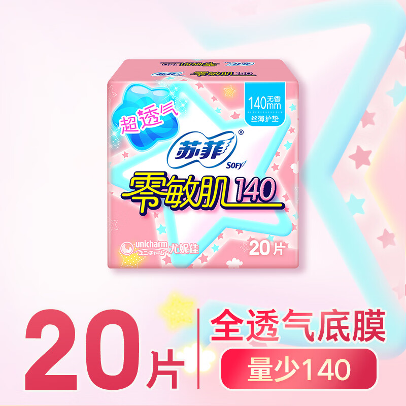 商品图片6