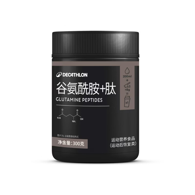迪卡侬健身补剂蛋白粉爆发耐力谷氨酰胺 谷氨酰胺 300g*1盒