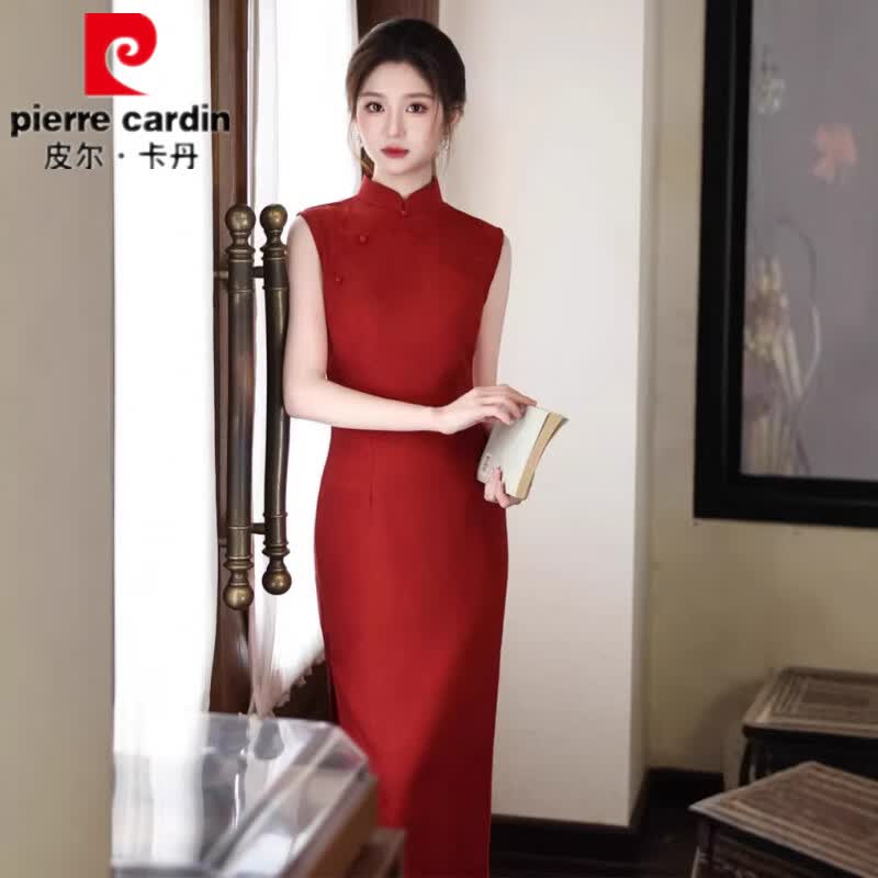 皮尔卡丹(pierre cardin)2026春夏新款旗袍提花无袖长款酒红色敬酒服订婚回门礼服显瘦旗袍 933蓝色 M