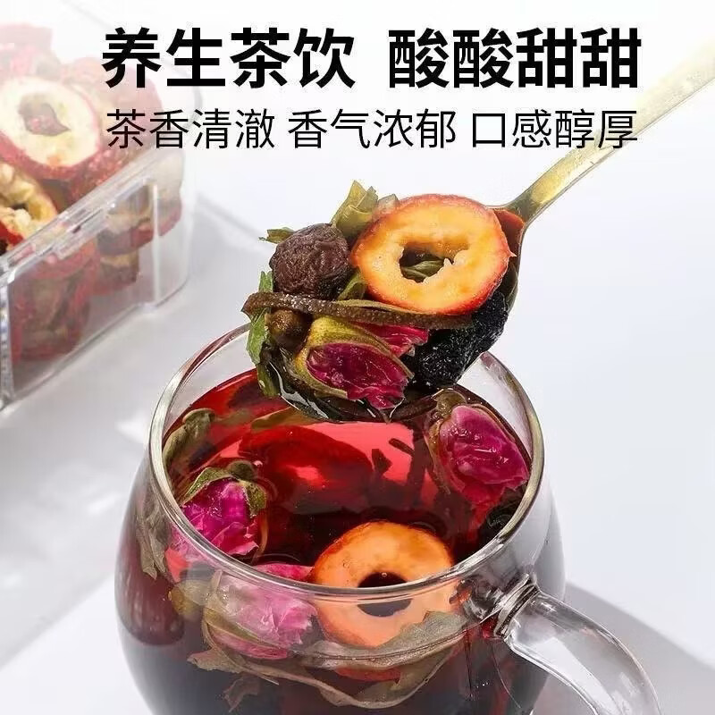 乌梅山楂荷叶陈皮茶三角包小包装泡水夏季爆款乌梅荷叶山楂茶 30包*1袋