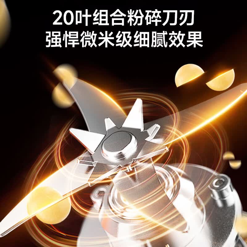 大宇（DAEWOO）破壁机全自动免煮2025新款非静音隔音罩升级桶身分体拆洗降噪家用豆浆机料理机五谷杂粮小型1-2人 SM17紫色（新款热推荐）1000ml