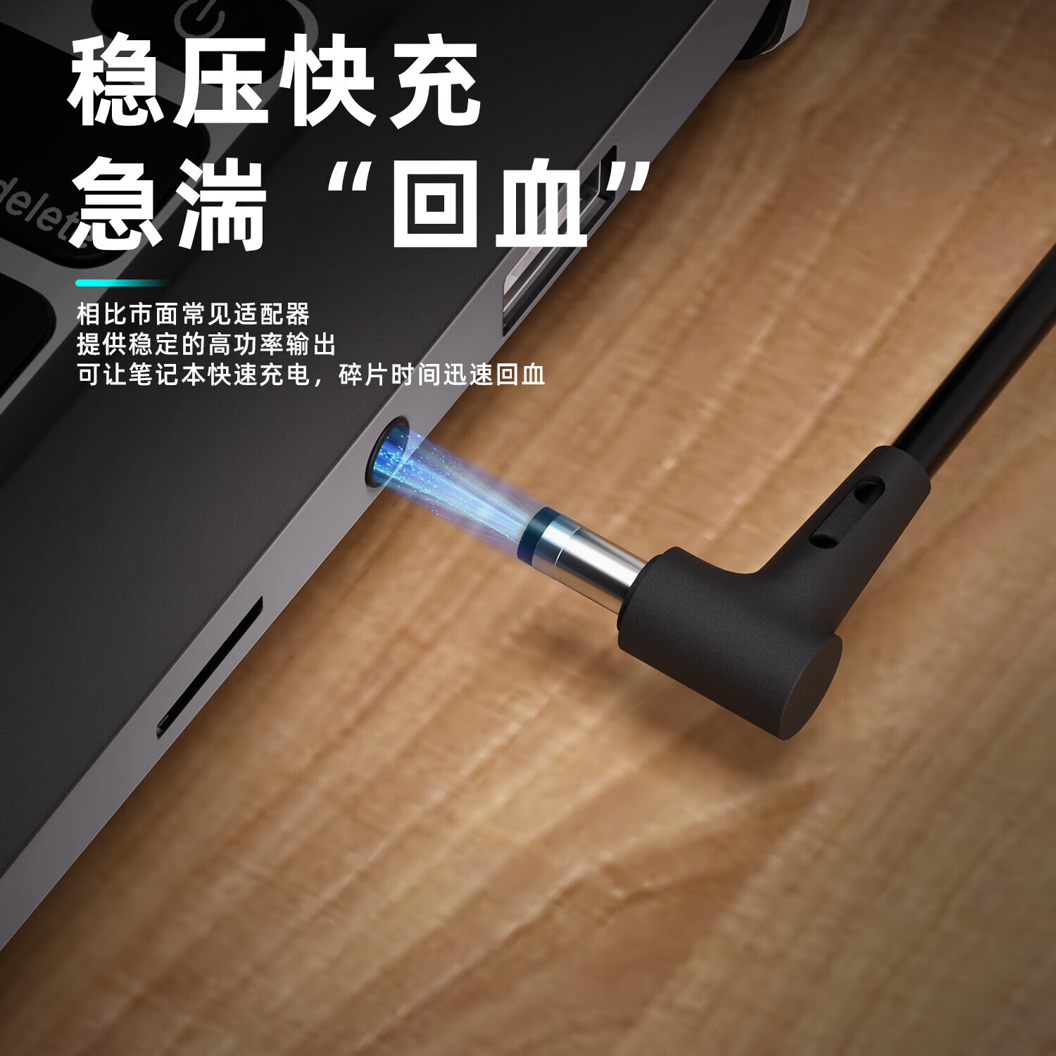 速电者 适用七彩虹隐星P15 P16 AT 24/23 G15电脑充电器将星X15 X16 X17Pro Max MEOW笔记本电源适配器线 20V 11.5A 230W 圆口无针