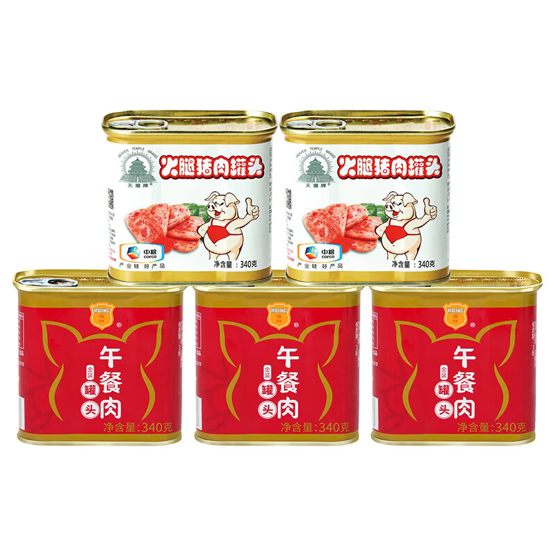 MALING中粮梅林金装午餐肉罐头340g*3+天坛牌火腿猪肉罐头340g*2罐