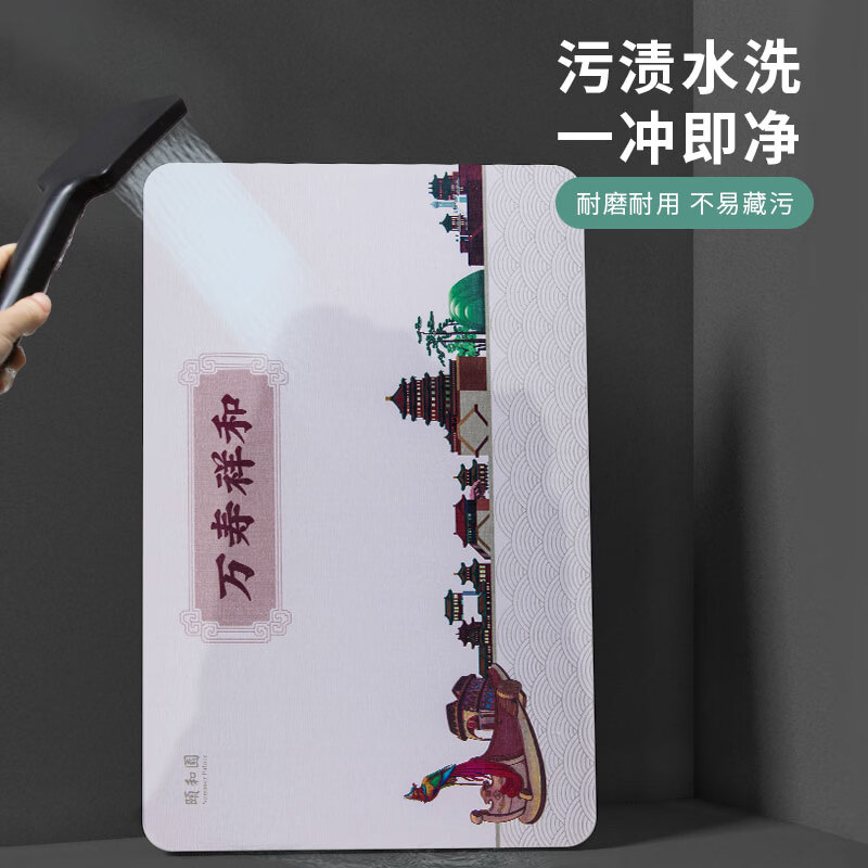 绿之源浴室硅藻泥速干地垫脚垫吸水防滑卫生间洗手间厕所门口地垫卫浴垫 颐和园联名款【万寿祥和】39cm*60cm