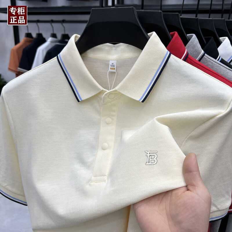 B PRORSUM巴宝莉正品高端夏季短袖t恤男士纯色新款休闲POLO衫刺绣上衣 国际一线品牌十大奢侈品男装白色 M 165__建议100-119斤