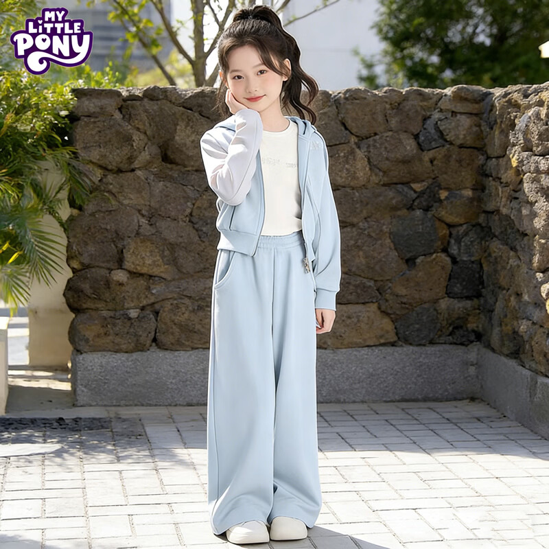 小马宝莉（MY LITTLE PONY）女童外套套装2026春秋新款女孩卫衣阔腿裤中大童洋气两件套 淡蓝色拉链衫套装 【短款上衣】 150 建议135-145cm