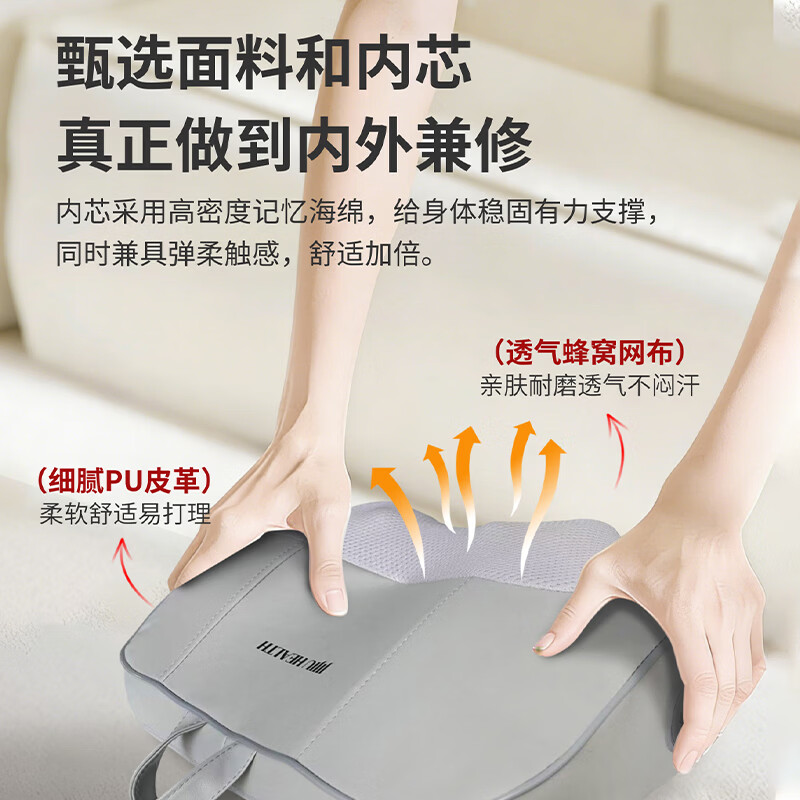 肌久健康肌久多功能颈椎腰椎颈部腰部按摩仪按摩器颈肩腰背理疗疏通经络缓解疲劳节日礼物送爸妈京东物流 浅灰色