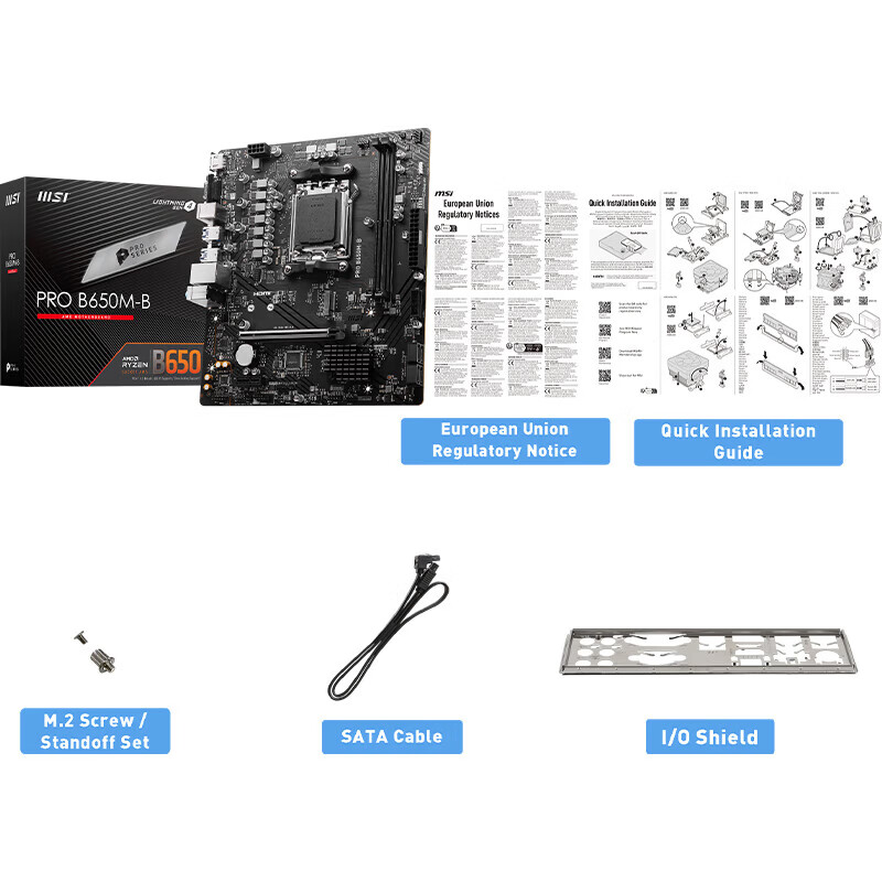 微星 PRO B650M-B DDR5 图 7