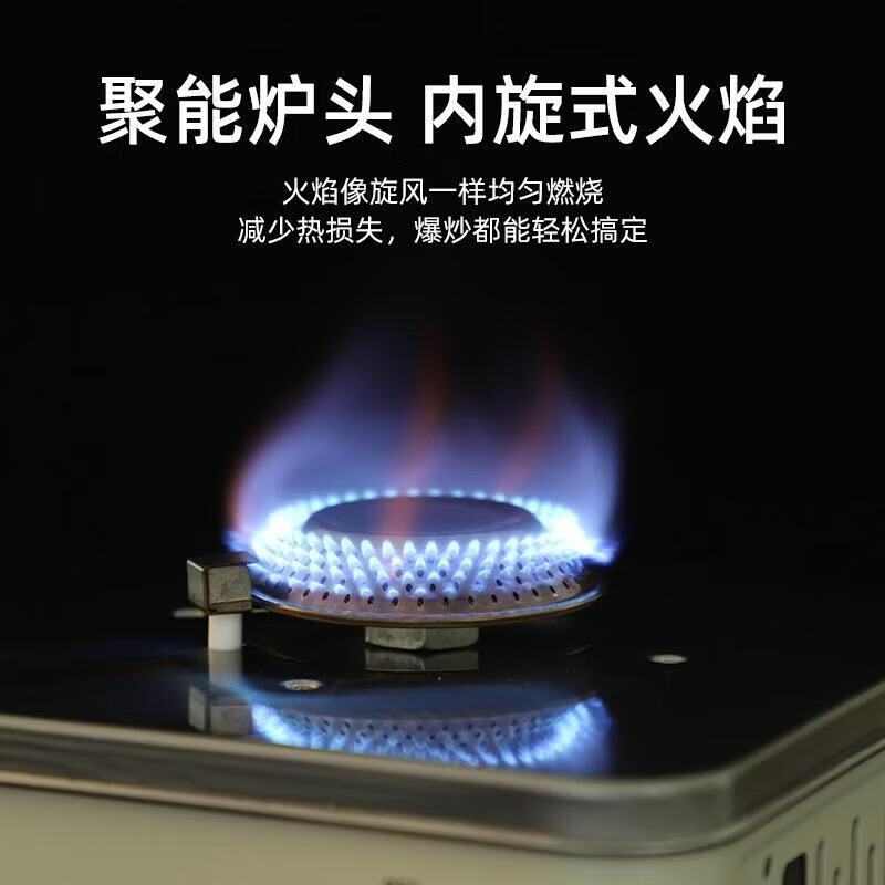 户外露营迷你卡式炉便携式炊具炉子燃气炉防风户外野餐火锅炉灶 军绿色