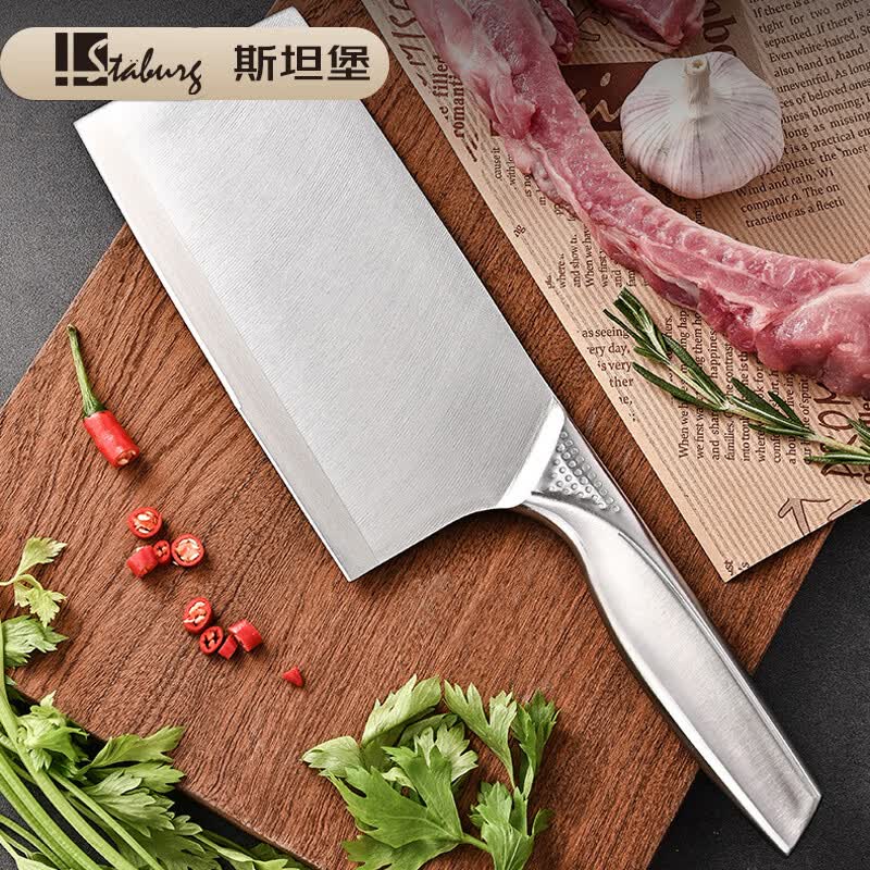 STABURG家用不锈钢菜刀切片刀厨房切肉切菜刀具锋利白色手柄 【斩切两用刀】食品级不锈钢/人体工学手柄
