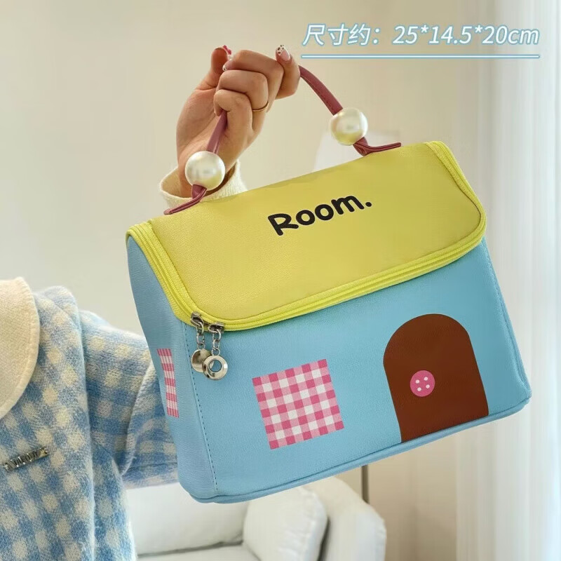 家庭清洁yang 芝士海盐化妆包 多巴胺收纳便携包 京东折扣/优惠券