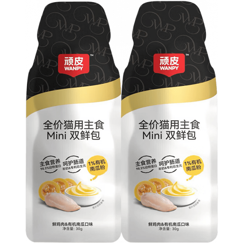 顽皮（Wanpy）主食双鲜包mini猫罐头营养猫咪零食妙鲜全价猫湿粮餐包小金盾猫条 30g*2【鲜鸡肉+有机南瓜】
