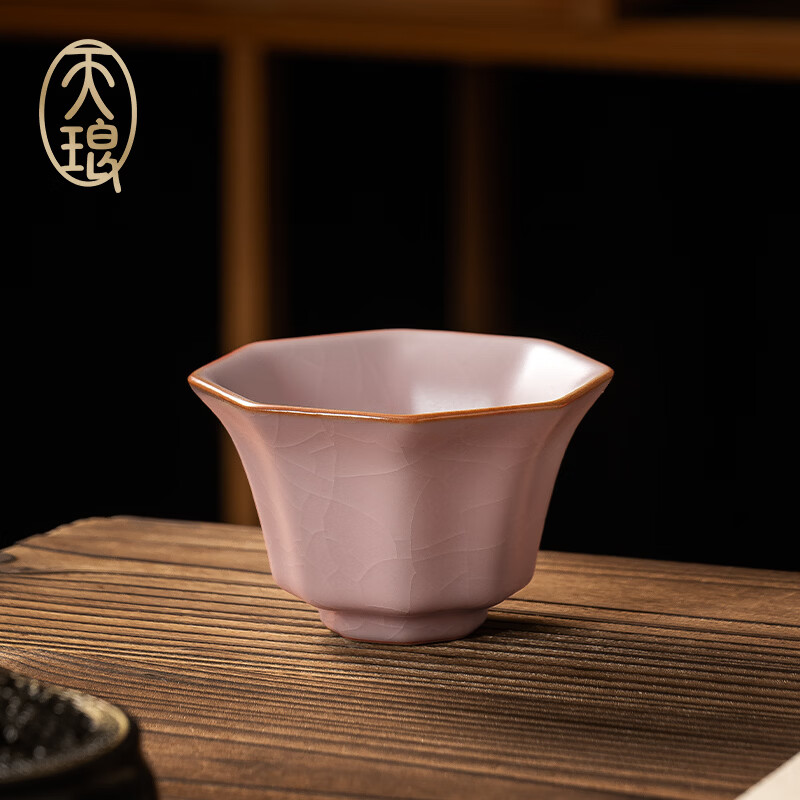 天琅窑汝窑粉珀釉八方杯 可养开片高端茶杯收藏送礼佳品主人杯礼盒装