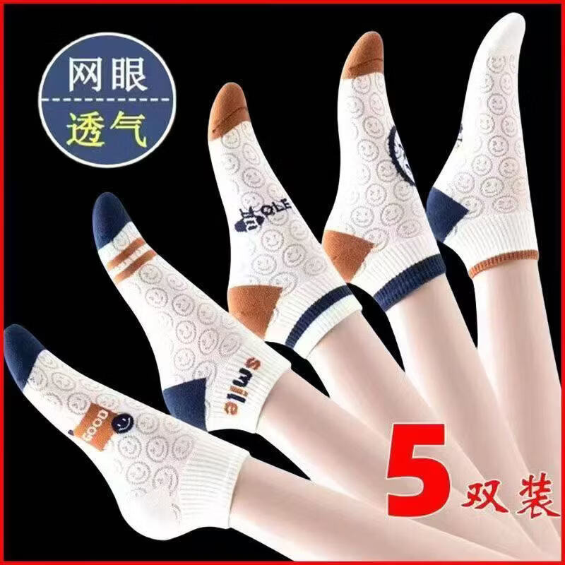 图 6