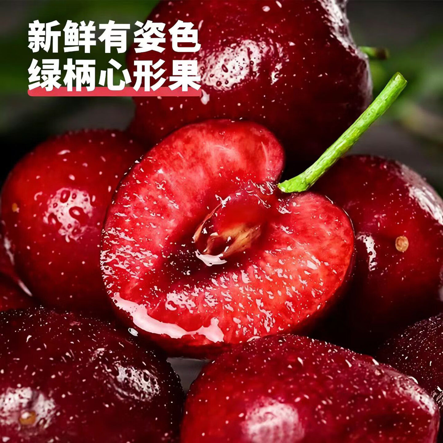 JDBMO大连美早大樱桃国产车厘子【顺丰/京东-多地次日达】当季新鲜水果 2斤(净重) 实惠装 巨无霸3j 单果30-32mm