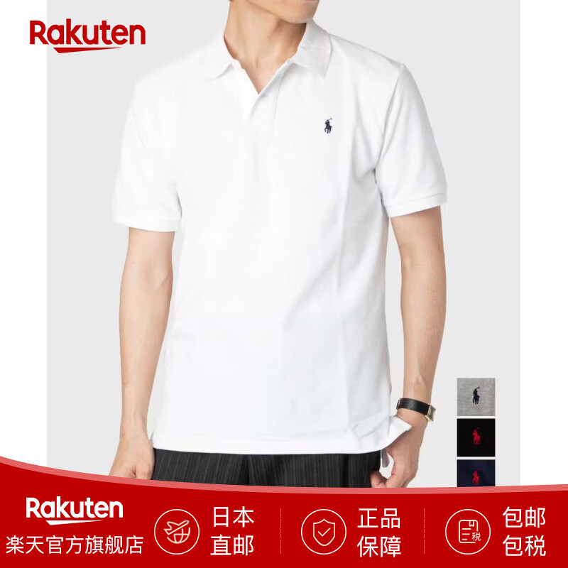 Polo Ralph Lauren【仅限儿童与青少年】拉夫劳伦POLO衫短袖T恤323603252 日本直邮 XL POLO BLACK(001)