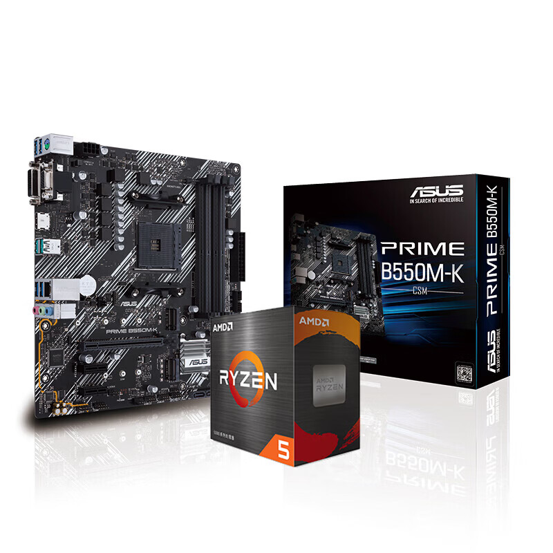 AMD 锐龙CPU 处理器 搭微星/华硕/技嘉B450B550CPU主板套装 板U套装 技嘉B550M AORUS ELITE小雕 R5 5600X(散片)套装